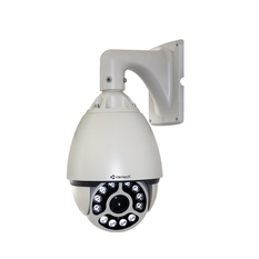  Địa chỉ bán Camera IP giám sát Vantech VP-4563 (Trắng)  cao cấp 
