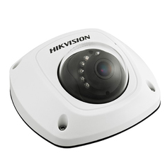  Thông tin Camera IP hồng ngoại bán cầu 1/3, 4 Megapixel, HIKVISION
DS-2CD2542FWD-I (4 M) (Trắng)  hàng mới về 