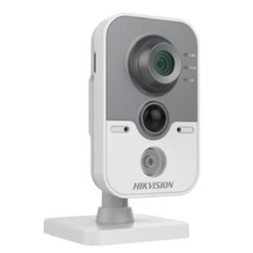  Đại lý Camera IP HIKVISION DS-2CD2420F-IW (Trắng)  chính hãng 