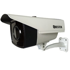  Địa chỉ bán Camera quan sát QN-3803AHD/H2T (Trắng) giá rẻ 