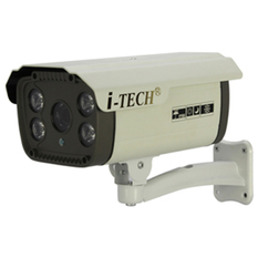 Bỏ sỉ Camera quan sát I-Tech HPL-T120XH13S (Trắng)  mới nhất 
