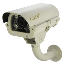  Địa chỉ bán Camera quan sát I-Tech HPLTZ120D10V (Trắng)  giá sỉ 