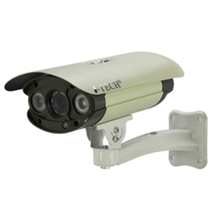  Mua Camera quan sát AHD I-Tech TXA-TR2EC13E (Trắng)  giá tốt 