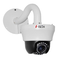  Bán Camera giám sát I-Tech IT-408IRX10 (Trắng)  chính hãng 