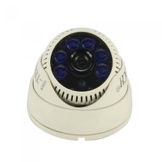  Nhập sỉ Camera quan sát I-TECH RX-C6A (Trắng)  chính hãng 