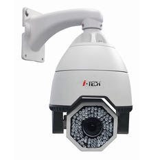  Bảng giá Camera giám sát I-Tech IT-527XW (Trắng)  nhập khẩu 