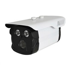  Nơi bán Camera AHD J-TECH AHD5630B 2MP (Trắng)  mới nhất 
