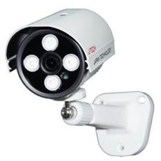  Địa chỉ bán Camera quan sát AHD J-TECH AHD5605 (Trắng)  loại tốt 