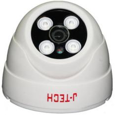  Cửa hàng bán Camera quan sát IP J-TECH HD5122b (Trắng)  hàng xách tay 
