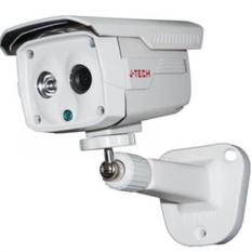  Bảng giá Camera quan sát AHD J-TECH AHD5604 (Trắng)  nhập khẩu 