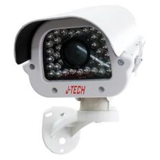  So sánh Camera quan sát IP J-TECH HD3300 (Trắng) giá rẻ 