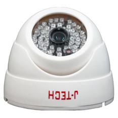  So sánh Camera quan sát IP J-TECH HD5120 (Trắng)  chính hãng 
