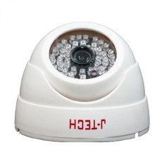  Bán Camera quan sát AHD J-TECH AHD3200 (Trắng)  cao cấp 