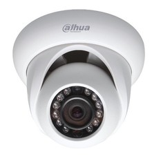 Cung cấp Camera IP Dahua IPC-HDW1000S (Trắng)  giá sỉ 
