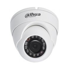 Phân phối Camera HD-CVI Dahua HAC-HDW1200M (Trắng)  loại tốt 