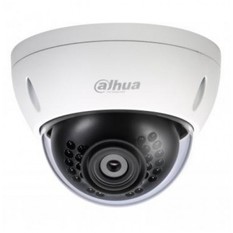  So sánh Camera quan sát HD-CVI Dahua HAC-HDBW2220EP (Trắng)  tốt nhất 
