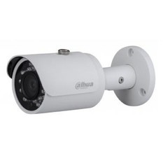  Shop bán Camera hồng ngoại HDCVI Dahua HAC-HFW1000SP (Trắng)  giá sỉ 