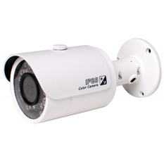  Bỏ sỉ Camera IP DAHUA IPC-HFW1000S  hàng xách tay 