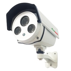 So sánh Camera PICOTECH PC-8123IRP (Trắng)  chính hãng 