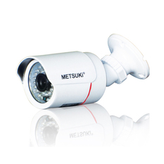  Bảng giá Camera quan sát METSUKI MS-HD3070IPC (Trắng)  giá tốt 