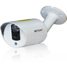  Bỏ sỉ Camera quan sát METSUKI MS-3309AHD (Trắng)  loại tốt 