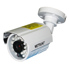  Cửa hàng bán Camera Thân Hồng Ngoại METSUKI MS-6069HDIS (Trắng)  có tốt không? 