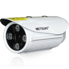  So sánh METSUKI MS-3088HDCVI Camera quan sát (Trắng)  tốt nhất 