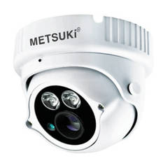  Nhập sỉ Camera quan sát METSUKI MS-2399AHD (Trắng)  loại tốt 