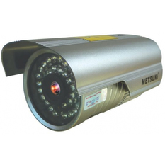  Shop bán Camera Thân Hồng Ngoại  METSUKI MODEL 6000HDIS Technology Japan (Trắng)  giá tốt 