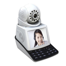  Địa chỉ bán Bộ camera giám sát và báo động Vinatech NPC-T1A LCD Wifi (Trắng)  giá sỉ 