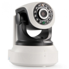  Thông tin Camera IP Wifi không dây BB365-S6203Y (Trắng phối đen)  tốt nhất 