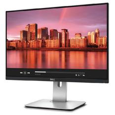  Thông tin Màn hình máy tính LED LCD Dell 23.0inch IPS full HD - Model
S2316H (F3JT9) (Đen)  hàng mới về 