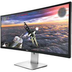  Cửa hàng bán Màn hình Dell UltraSharp U3415W Curved with LED 34 inch (Bạc)  giá sỉ 