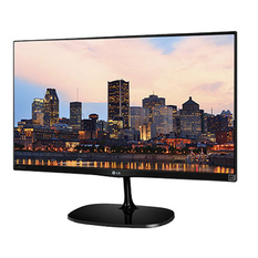  Shop bán Màn hình máy tính LED LG 23inch Full HD - Model LG 23MP67HQ (IPS)  hàng xách tay 